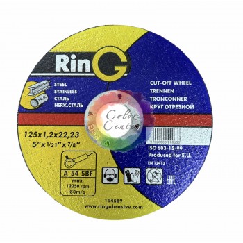 Ring круг отрезной по металлу, 125 х 1,2 х 22,23 